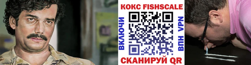 Купить наркотики сайты Малоархангельск Амфетамин  Бошки Шишки  СОЛЬ  Меф  ГАШ 