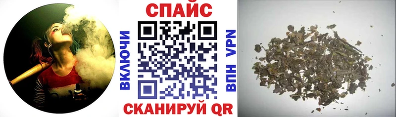 где купить наркоту shop формула Бутират BDO 33% Малоархангельск