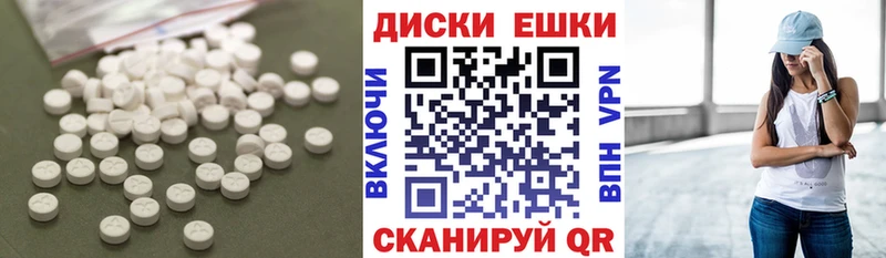 ЭКСТАЗИ Дубай  MEGA ссылка  дарк нет как зайти  где купить   Малоархангельск 