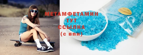 индика Вязники