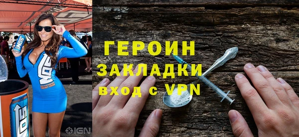 ECSTASY Вяземский