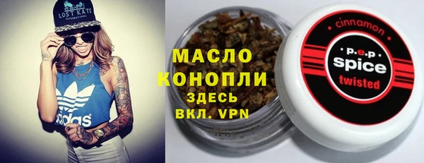 кокаин колумбия Усмань