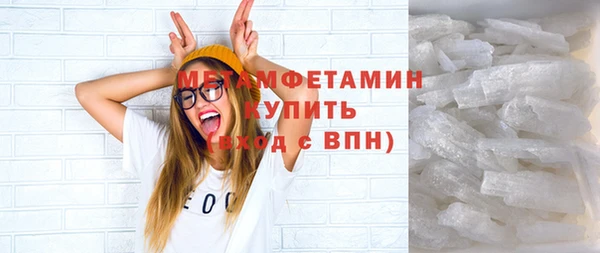 мяу мяу мука Горно-Алтайск