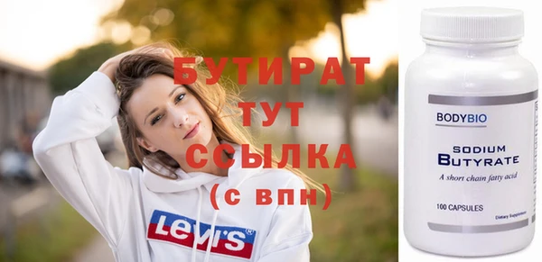 индика Вязники