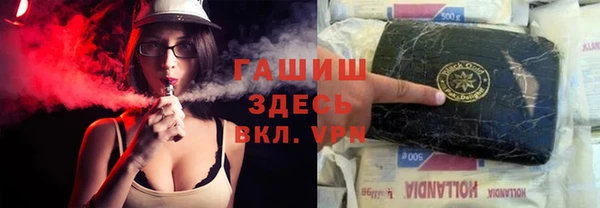 марки lsd Усинск