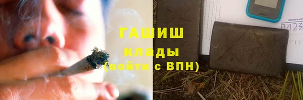 мяу мяу мука Горно-Алтайск