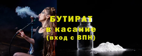 индика Вязники