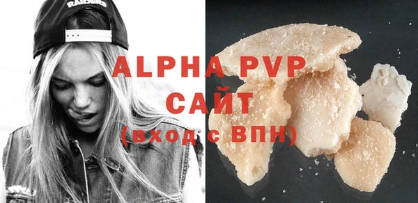 метадон Горняк