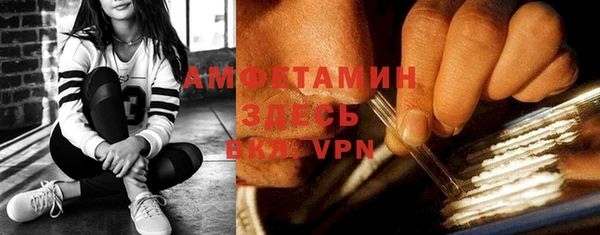 ECSTASY Вяземский