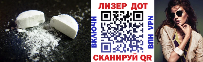кракен сайт  Малоархангельск  ЛСД экстази кислота 