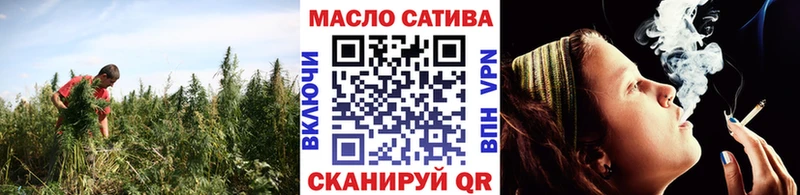 Дистиллят ТГК Wax Малоархангельск