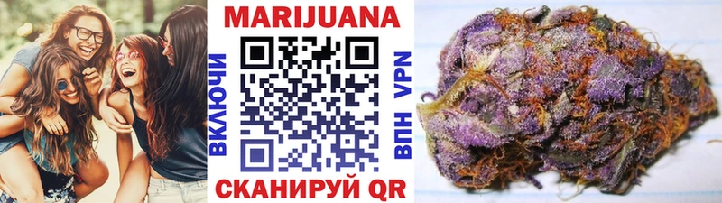 Канабис OG Kush  мега зеркало  Малоархангельск 